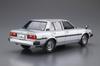 Aoshima Bunka Kyozai (AOSHIMA) The Model Car Series 1/24 Toyota E71/70 Corolla Sedan GT/DX '79 Plastic Model