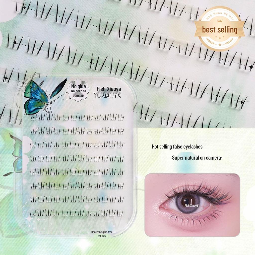 Yu Xiao Ya Glue-Free Cat Paw Lower Lashes - Natural Style Realistic False Eyelashes