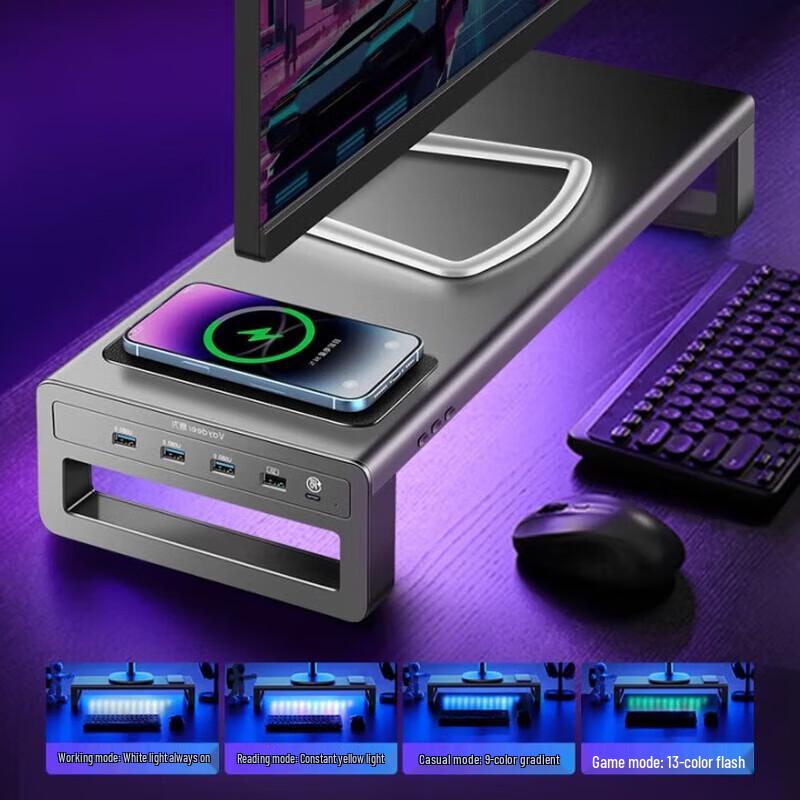 Support de moniteur de jeu RGB avec support double écran et rangement