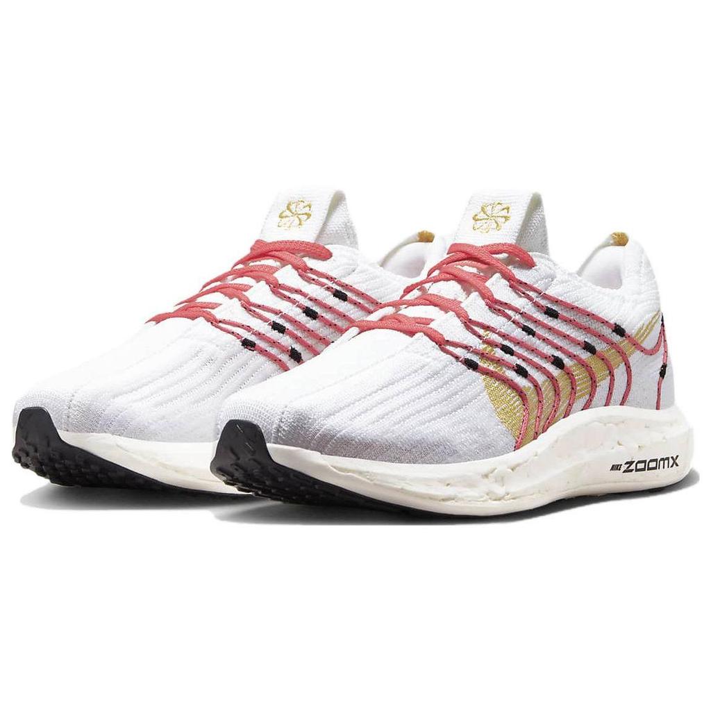 Nike Pegasus Turbo Next Nature Women White Sea Coral Black Topaz Gold DM3414-100