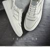 Men's Trendy Low-Top White Casual Shoes - Fashionable, Large Size Sports and Board Style
