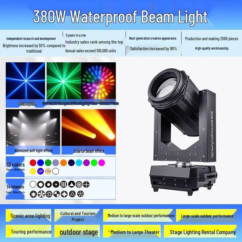 ChiYa Professional Moving Head Beam Light