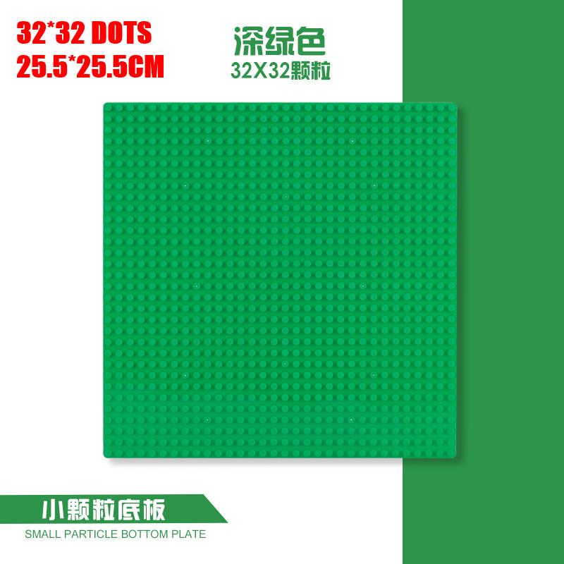 32*32 Dots Plastic Blocks Base Plates Juguetes Timeless Construction Blocks Baseplate For Kids Diy Toys Fitting City Blocks Moc