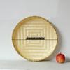 Large Round Bamboo Woven Winnowing and Drying Basket Tray
