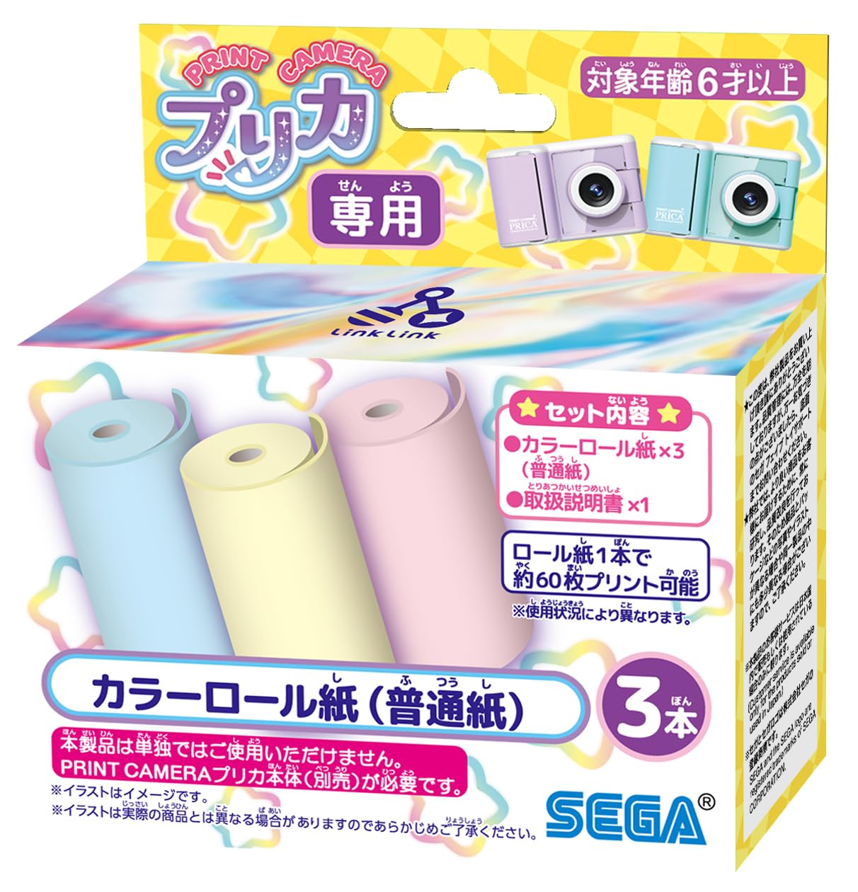 

SEGA FAVE PRINT CAMERA Preca кольоровий рулонний папір
