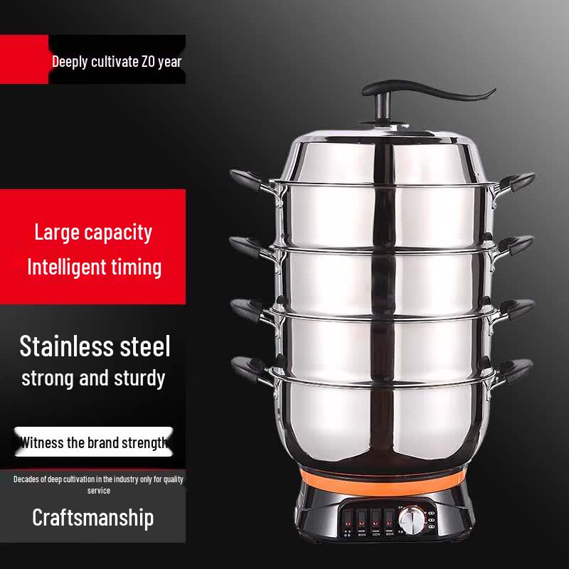 Yingbai 32cm 3-Layer Stainless Steel Electric Steamer