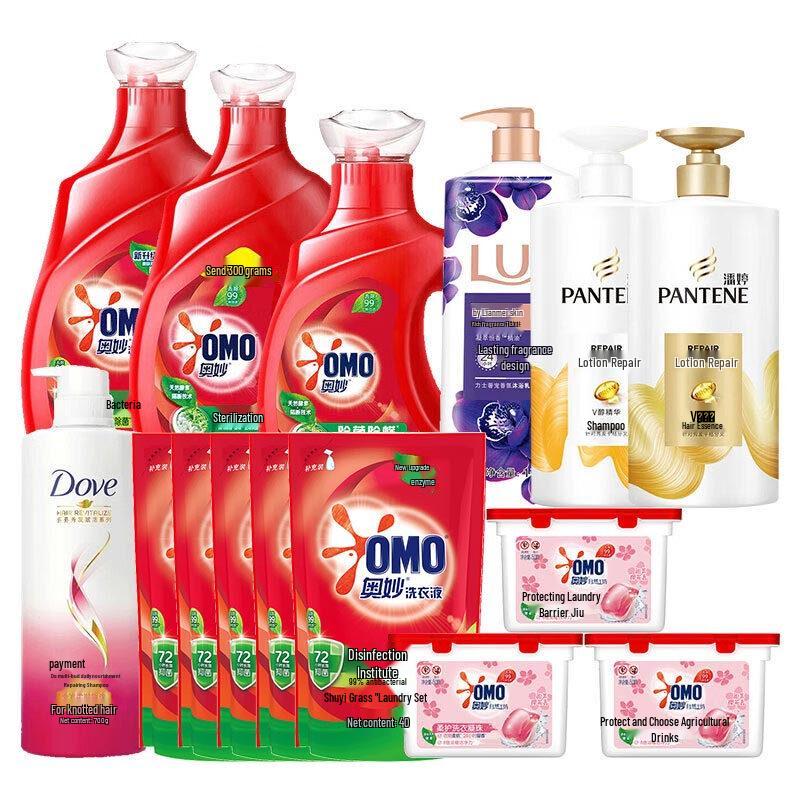 Pantene Lotion Repair Shampoo