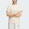 adidas T Shirt Women's Sandy Brown IM8839