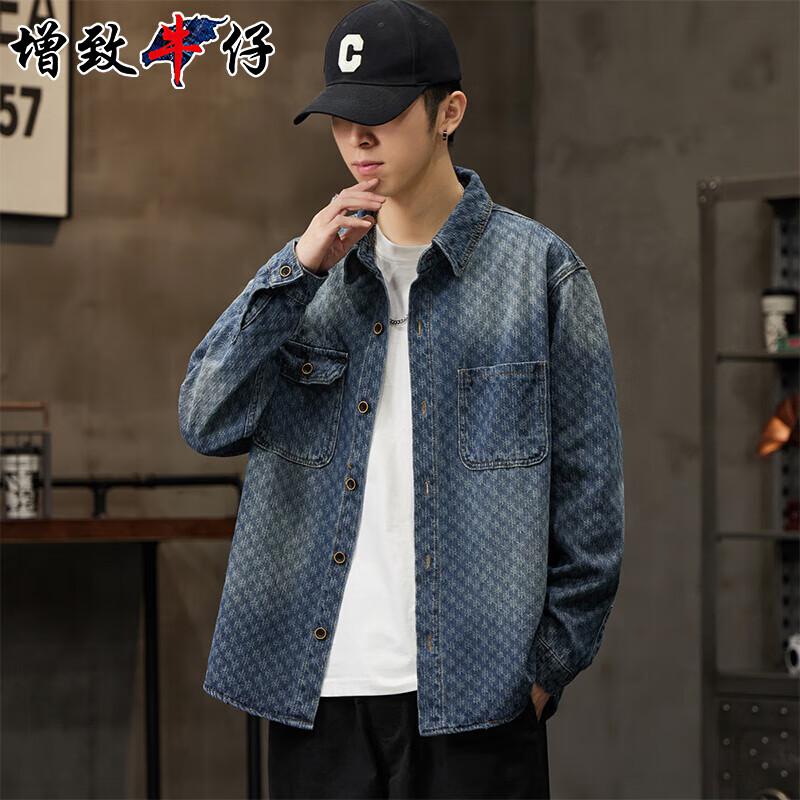 Zengzhi Men s Loose-Fit Washed Jacquard Denim Jacket 2XL