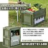 Risu Storage Case/Box, Foldable Container, 50L, with Door and Lid, Green, Made in Japan, 177487