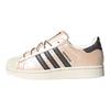 adidas Originals Superstar 2 Top Zrnková Kůže Pohodlné Klasické Nízké Tenisky Dámské Tenisky JR6985