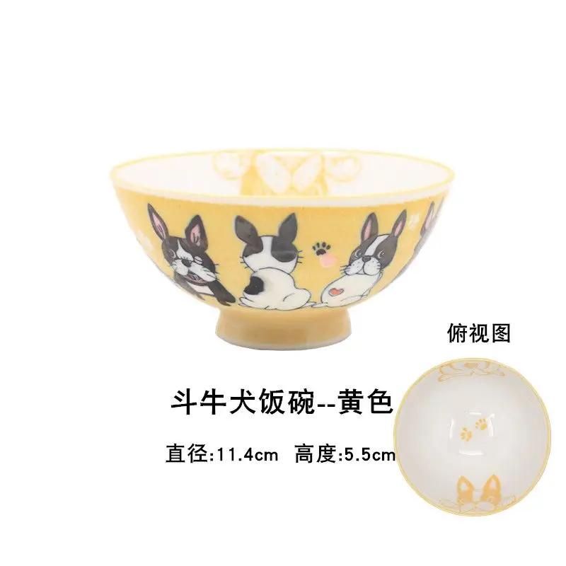 Japanese Cartoon Ceramic Dish Rice Bowl,Household Underglaze Color Double Ear Bowls Dipping Dish,Kitchen Utensils Salad Bowl