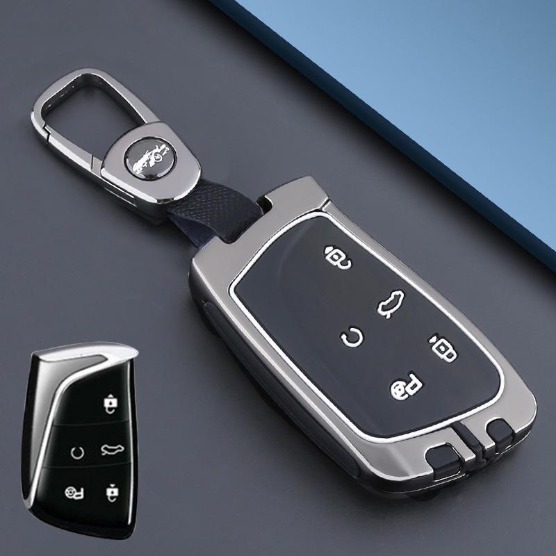 Suitable Metal Key Cover for 2022 Aeolus Dongfeng Haoji - Car Accessories & Shell Buckle
