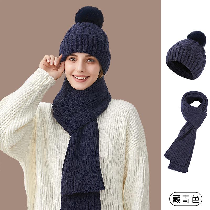 Autumn and winter hats plus scarves, thickened fleece, warm and windproof outdoor knitted two-piece hats