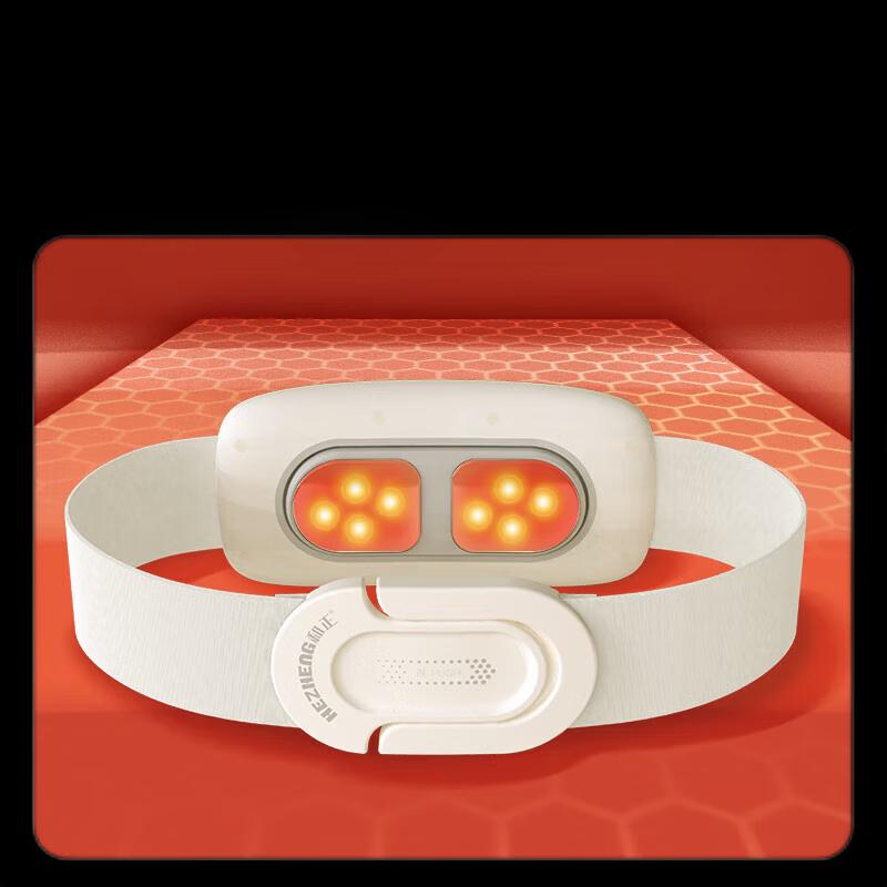 Hezheng Smart Abdominal Massager