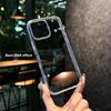 For iPhone 16 Pro Max Crystal Clear Case TPU+Acrylic Shockproof Phone Cover