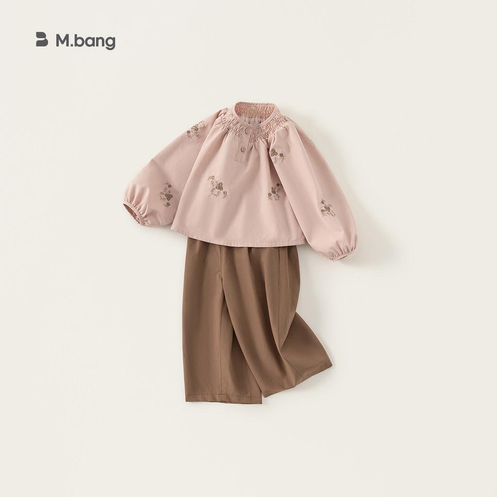 Und Kinder Frühling Herbst Langarm-Hosen-Set Mit Gesticktem Design