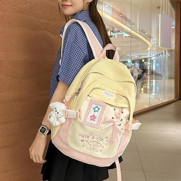 Schoolbag cute girl cream yellow schoolbag junior high school girls small fresh large capacity backpack embroidered stars soft cute backpack