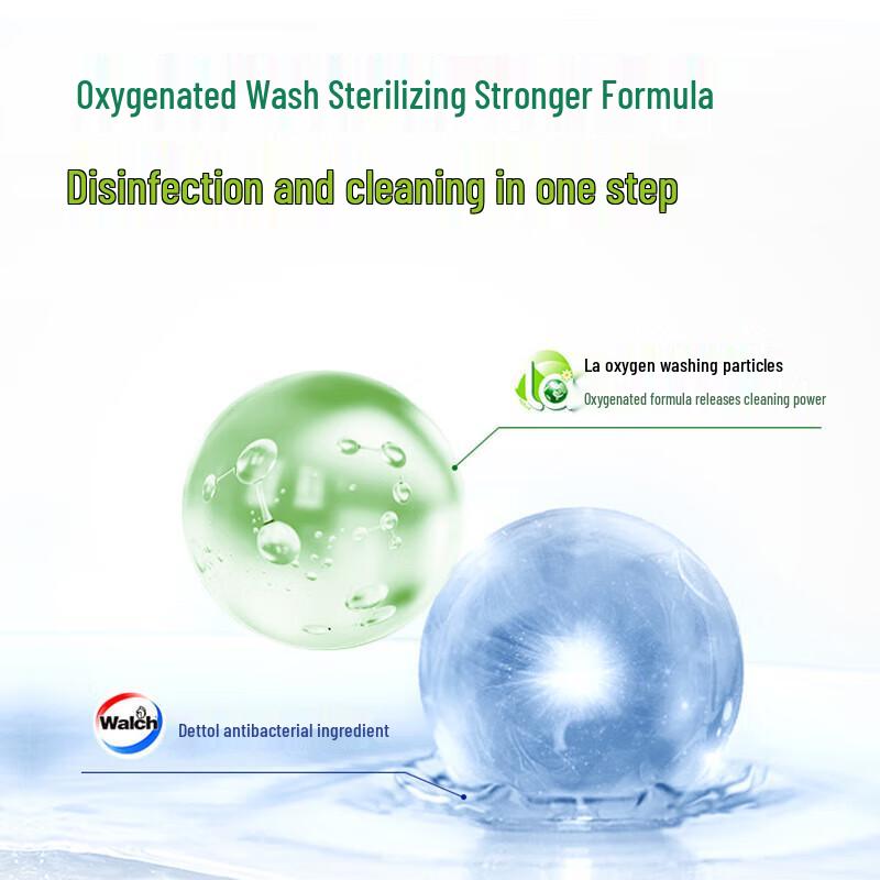 Walch Oxygen Wash Laundry Detergent