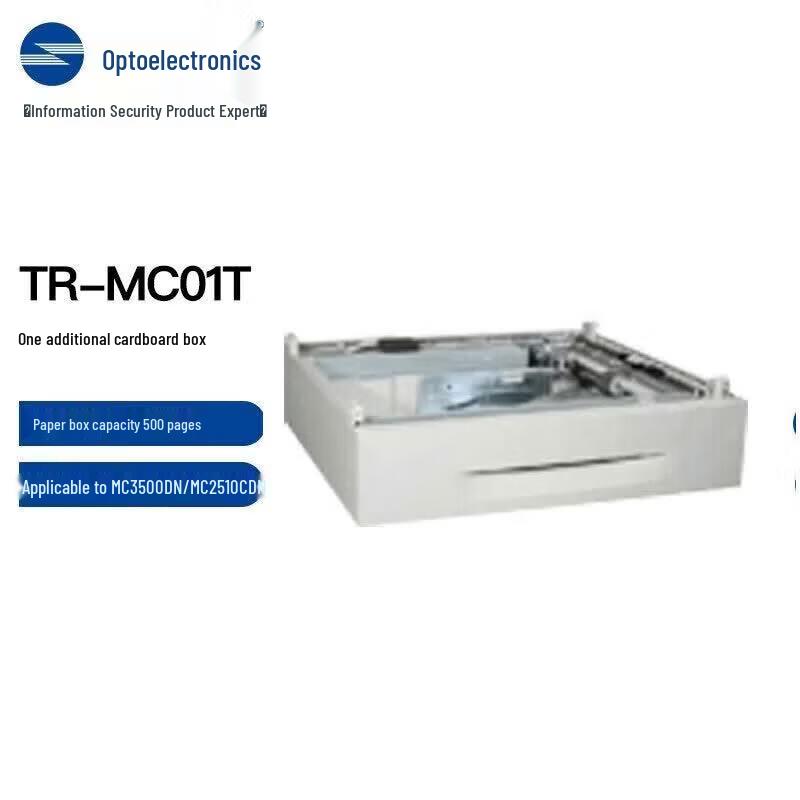 TOEC TR-MC01T Additional Paper Tray CN plug (adapter included)