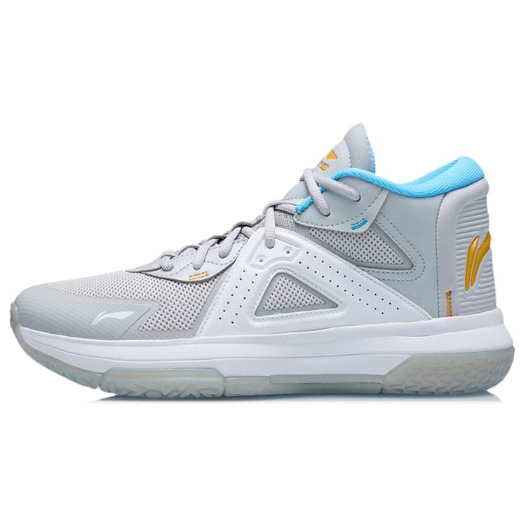New LiNing Team Logos Team Emblem Mid Top Basketball Shoes Coin Gray ABAR117-4