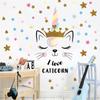 Golden Crown Unicorn Wall Sticker Modern Mural Home Decoration Art Rooms PVC for Kids Pattern Single-piece Package