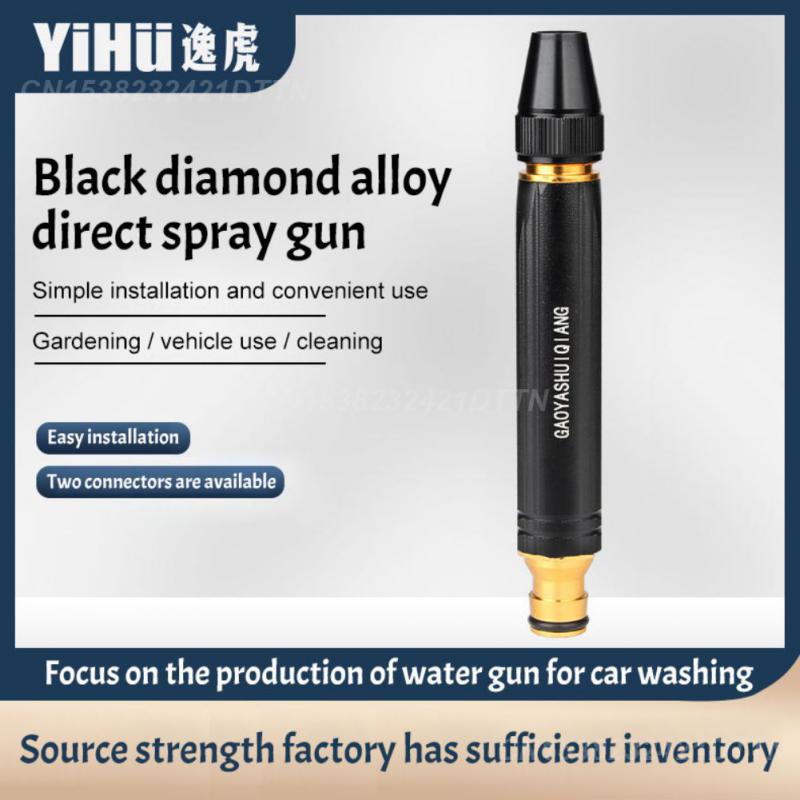 5/10/20PCS High Pressure Sprinkler Multifunction Aluminum Alloy Spray Nozzle Water Gun Car Accessories Connector Sprinkler
