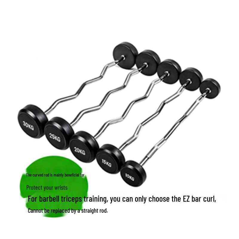 Yezheng Rubber-Coated Fixed Barbell