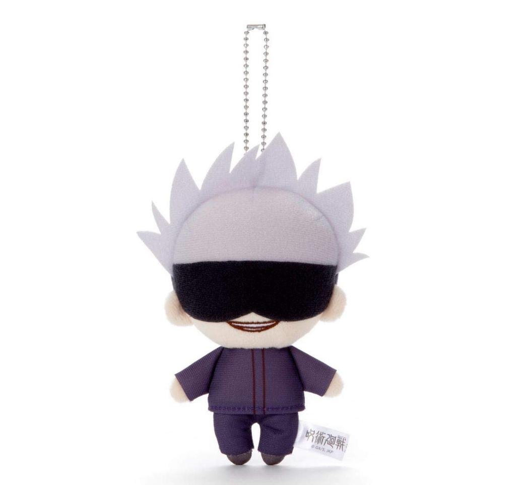 Nitotan Jujutsu Kaisen Plush Toy with Ball Chain Gojo Satoru
