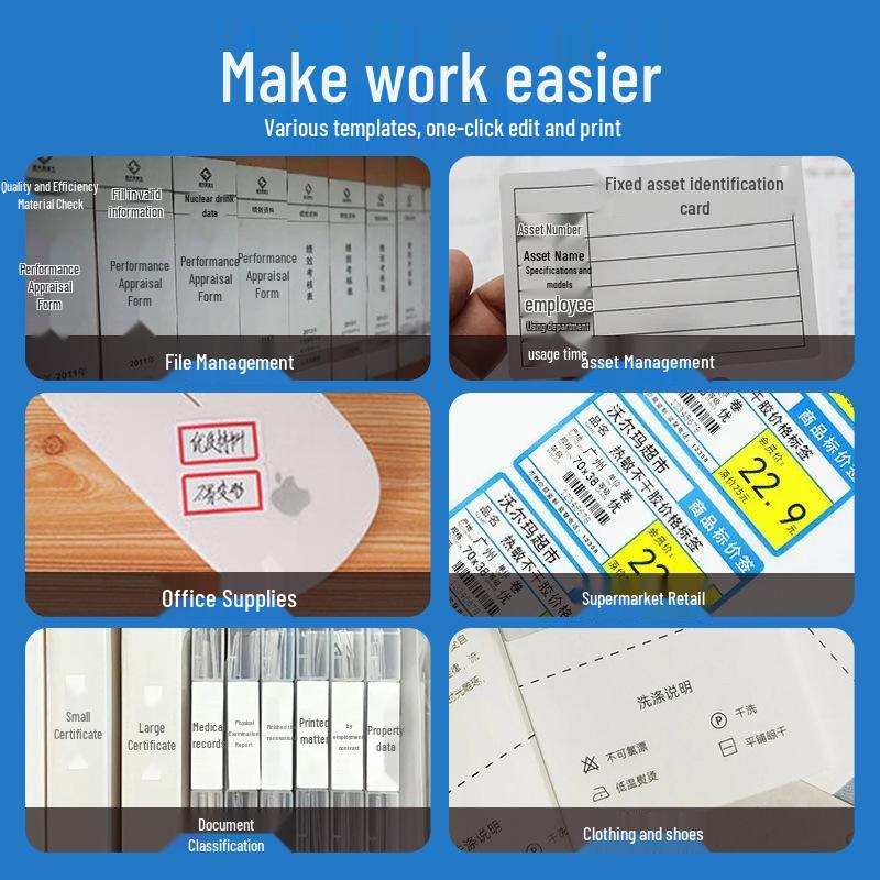 Hanin A300E Portable Thermal Express Label Printer