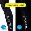 ROCKBROS Summer Leg Cooling Leg UV Sun Plus Suitable for and Outdoor Size M Men's Covers, Sleeves, Protection, Long, Thin, Protection, Non-Slip,