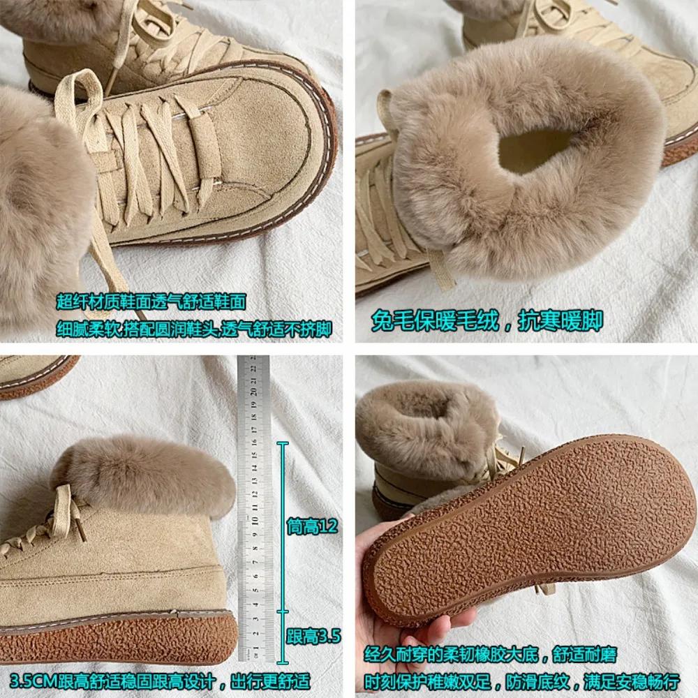 Schneestiefel Damen Kuh Wildleder Schnürstiefeletten Warme Wolle Damen Winterfell Schuhe Handarbeit