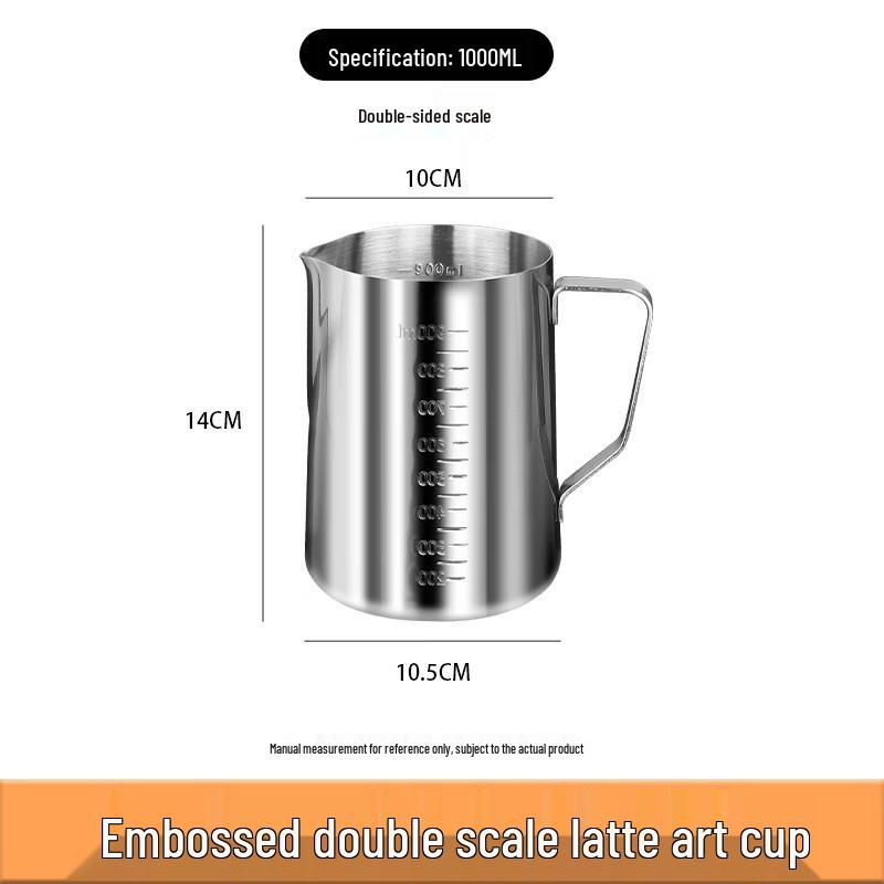 Stainless Steel Measuring Pitcher
