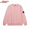 Classic Stone Island Solid Color Crewneck Sweatshirt Badge Long Sleeve Loose Fit Couples