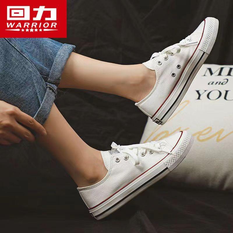 

Genuine classic canvas shoes low-top women s casual sports shoes board shoes student shoes men s shoes couple shoes versatile white shoes 44