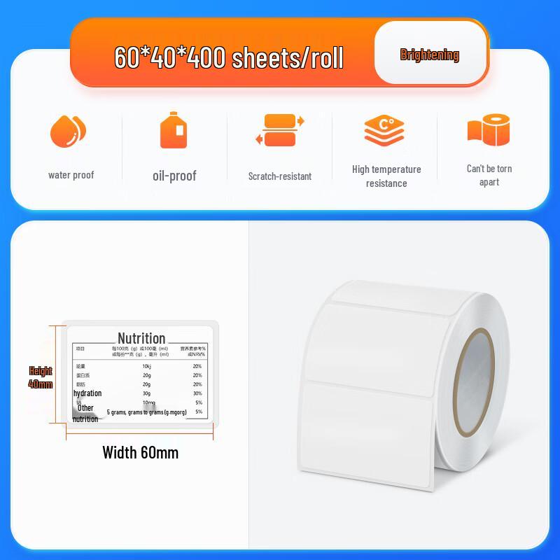 Chiteng White PET Waterproof Tear-Resistant Label Paper Roll