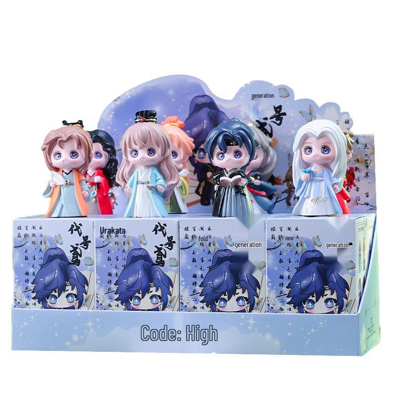 Douyin Trendiges Plüschtier Neunschwänziger Fuchs - Niedliche Blindbox Harzornament