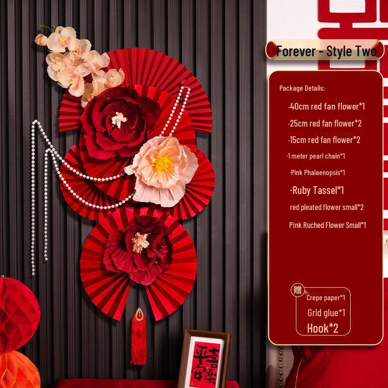 Wedding Room Decoration Set: Paper Fan Flowers for Living Room, Bedroom, and New House Background Walls