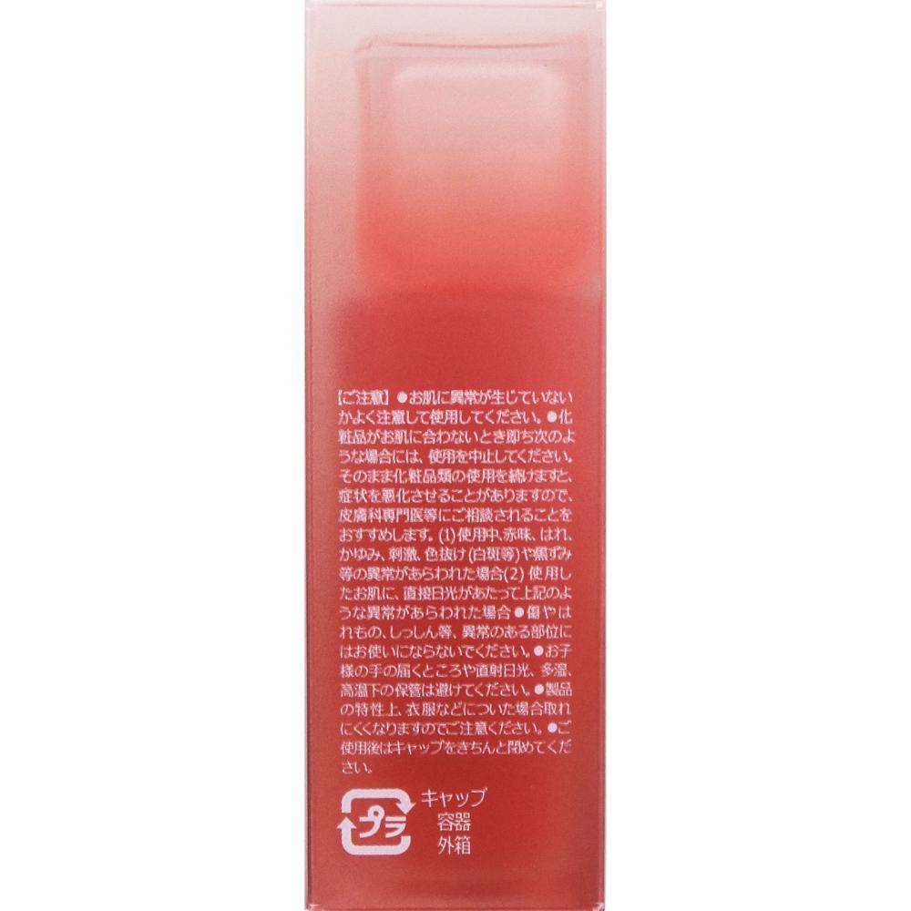 Milktouch Lip Gloss 05 Peach Drop