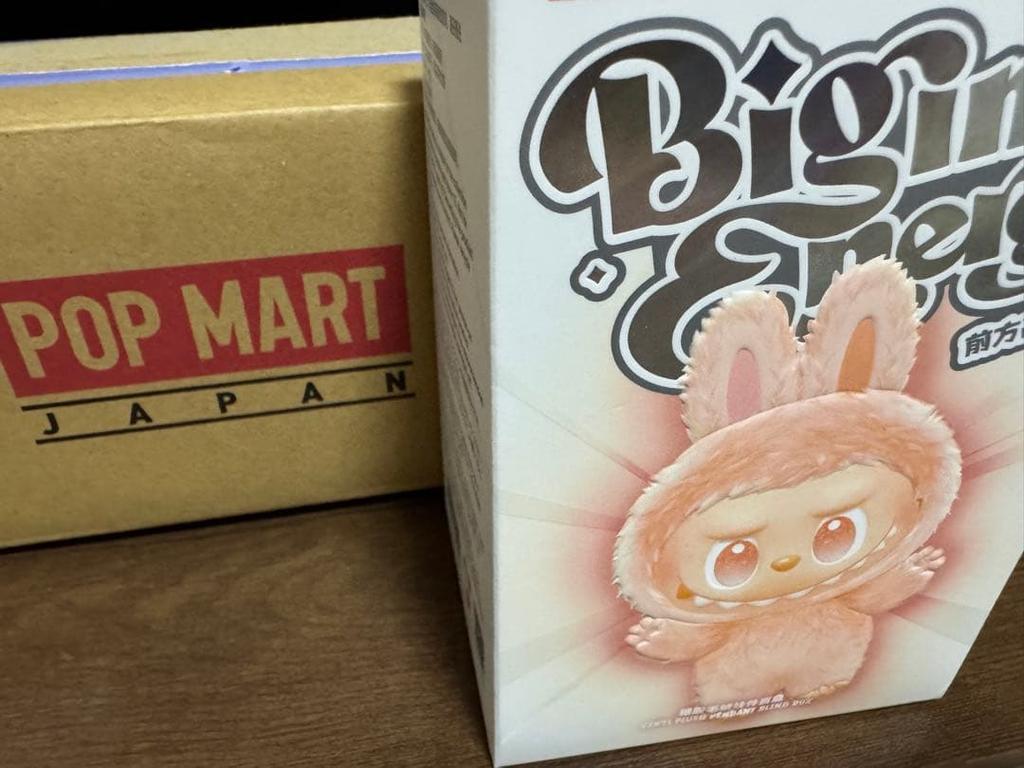 [USED] Genuine Lovebu Big Into Energy HOPE