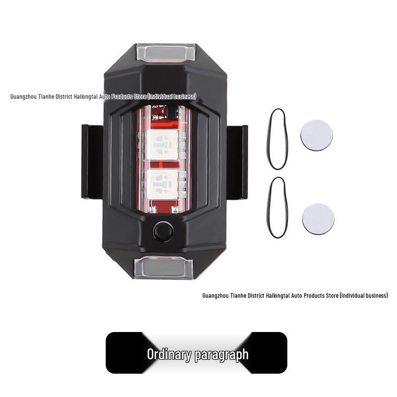 

Машина и мотоцикл на радиоуправлении, электромобиль, самолет, дрон со стробоскопом, велосипедная ночная езда и наружные сигнальные огни