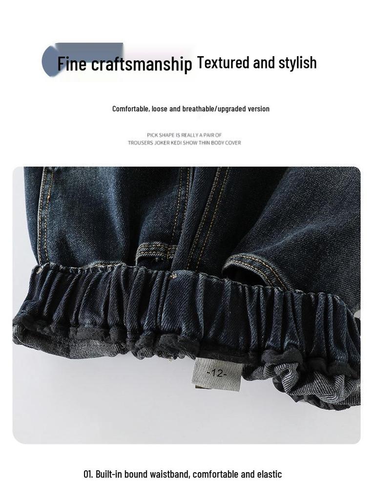 Autumn 2025 Girls' Straight-Leg Wide-Leg Jeans for Middle School Students