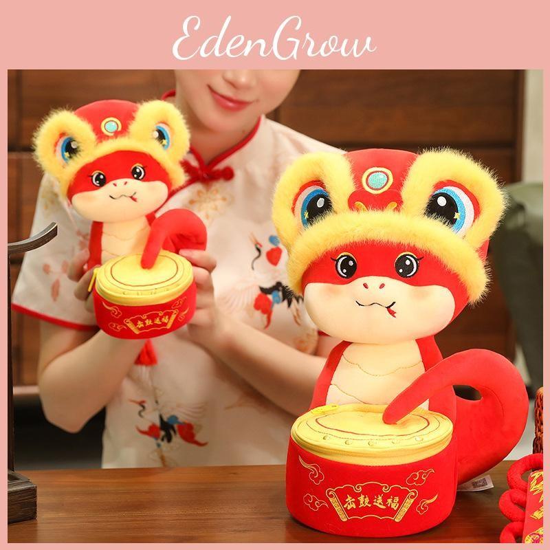 Year Chinese New Zodiac Snake Plush Toy Stuffed Doll Mascot Ornament Holiday