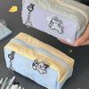 Embroidery Star Dog Pencil Bag High Capacity Polyester Fabric Pencil Case Travel Makeup Storage Bag for Student Women