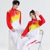 Unisex Sports Club Long-Sleeve Team Uniform Set for Volleyball and Table Tennis Competitions