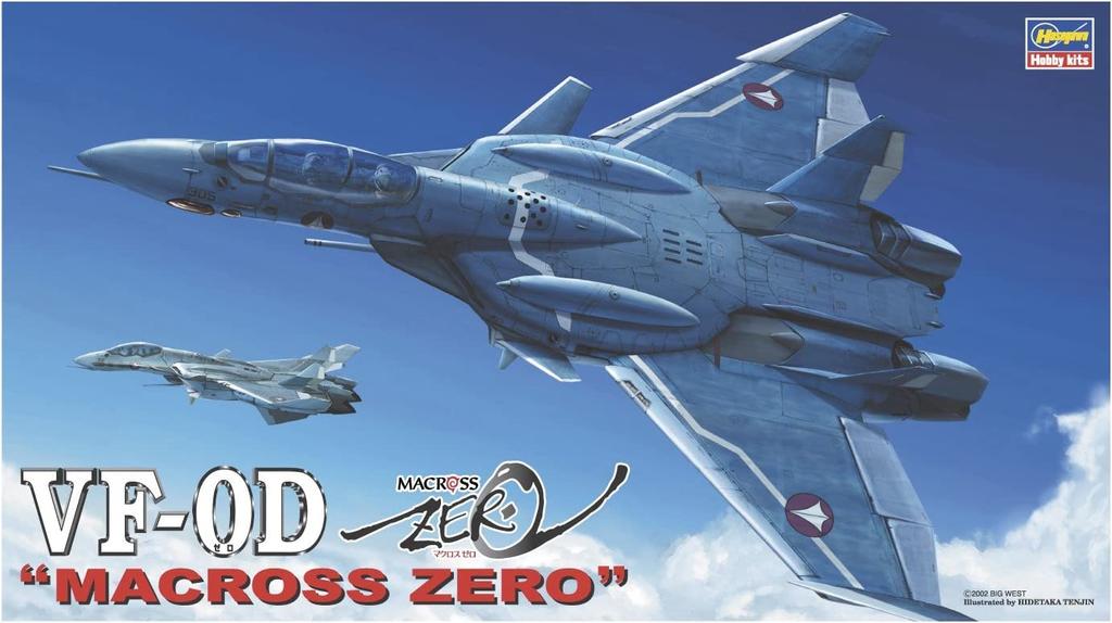 Hasegawa Macross Zero Delta Wing Maßstab Kunststoffmodellbausatz 18 VF-0D Zweisitzer 1/72