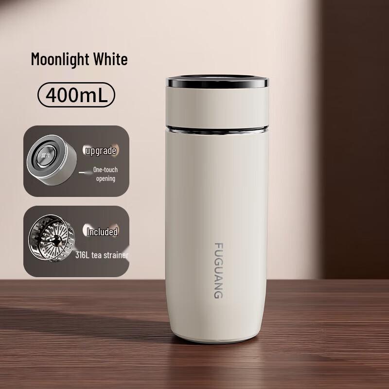 FUGUANG 316 Stainless Steel Quick-Open Insulated Travel Mug
