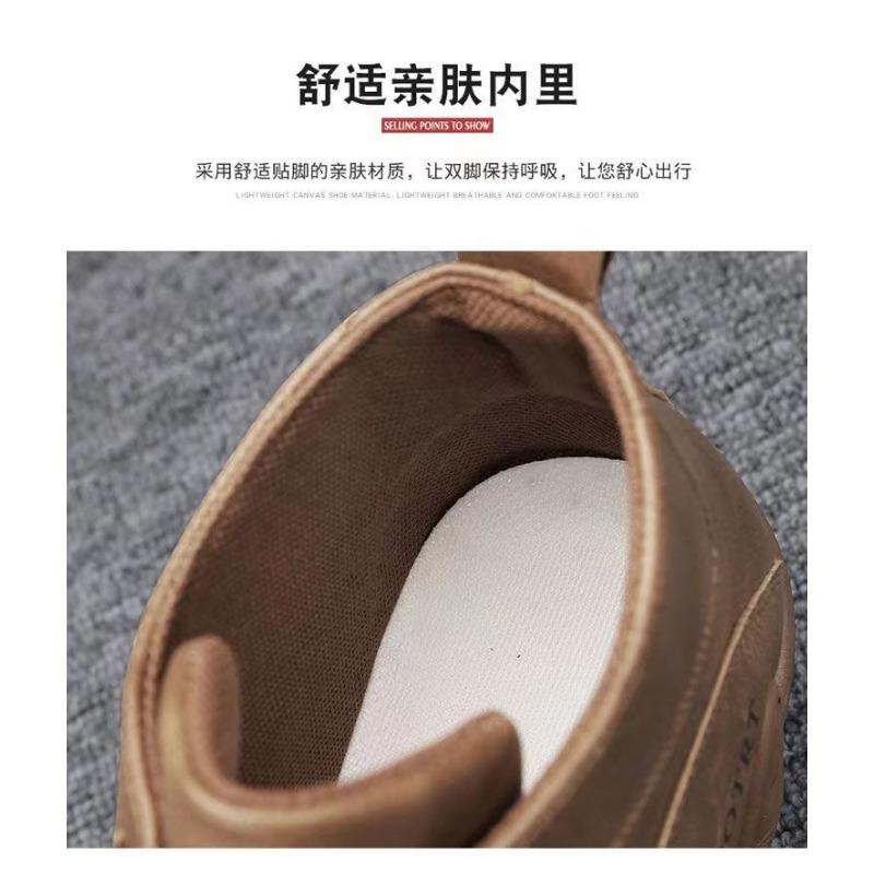 Brown Leather Casual  Shoes for Men Retro Ankle Boots Men Sneaker Non-slip Working Shoes Men Short Shoe Outdoor Walking Sneakers