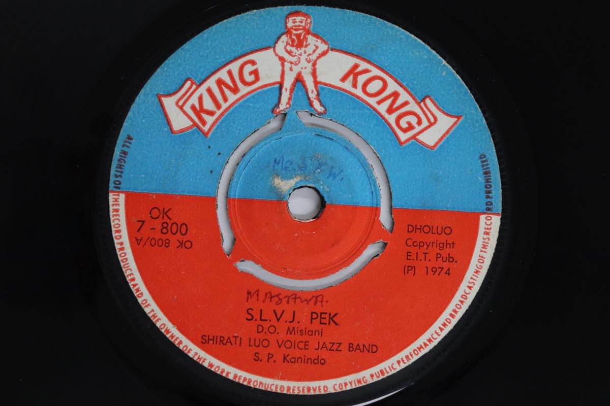 

7-дюймовая пластинка SHIRATI LUO VOICE JAZZ - S.l.v.j. Пек / Окот Джа Ранен OK7800 KING KONG 1974 Кения Мировая музыка Б/У