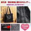 Shoulder Crossbody Job A4 Tote Recruitment Business Large Commuting PU Leather [ORIJIRI] Women's Bag, Bag, Hunting, Bag, Bag, Bag, Capacity, 2-Way,